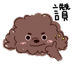 Cody's Daily Life sticker #6324481