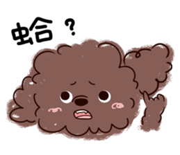 Cody's Daily Life sticker #6324485