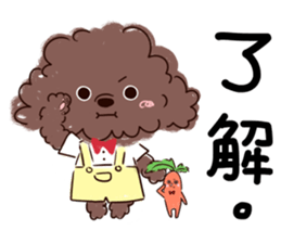 Cody's Daily Life sticker #6324488