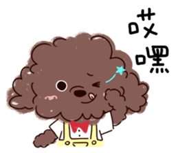 Cody's Daily Life sticker #6324489