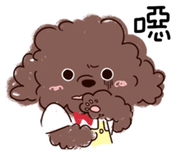 Cody's Daily Life sticker #6324492