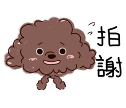 Cody's Daily Life sticker #6324493