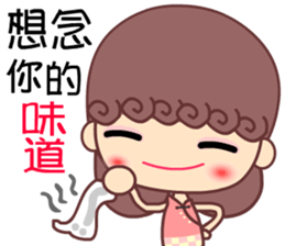 A naughty cloud in the sky sticker #6324610