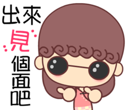 A naughty cloud in the sky sticker #6324614