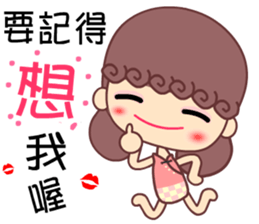 A naughty cloud in the sky sticker #6324621