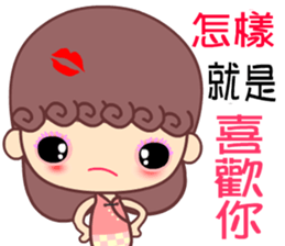 A naughty cloud in the sky sticker #6324622