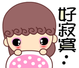 A naughty cloud in the sky sticker #6324629