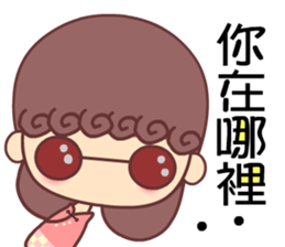 A naughty cloud in the sky sticker #6324637