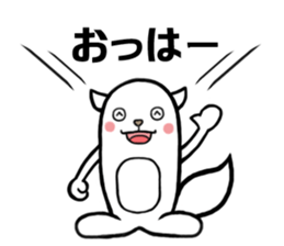 KIGURUMIRISUTARO sticker #6324760