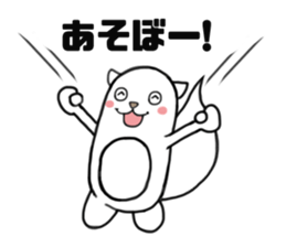 KIGURUMIRISUTARO sticker #6324763