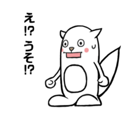 KIGURUMIRISUTARO sticker #6324768