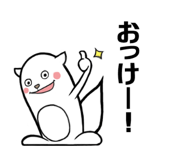KIGURUMIRISUTARO sticker #6324770