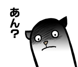 KIGURUMIRISUTARO sticker #6324771