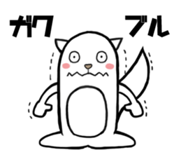 KIGURUMIRISUTARO sticker #6324772