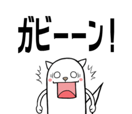 KIGURUMIRISUTARO sticker #6324774