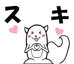 KIGURUMIRISUTARO sticker #6324778