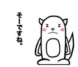 KIGURUMIRISUTARO sticker #6324779