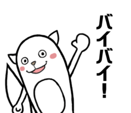 KIGURUMIRISUTARO sticker #6324783