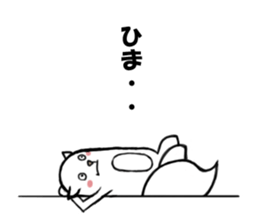 KIGURUMIRISUTARO sticker #6324787