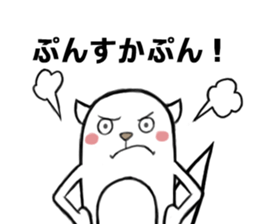 KIGURUMIRISUTARO sticker #6324790