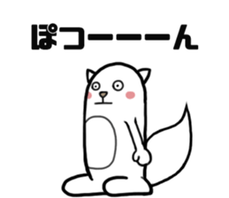 KIGURUMIRISUTARO sticker #6324792