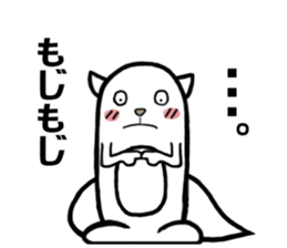 KIGURUMIRISUTARO sticker #6324793