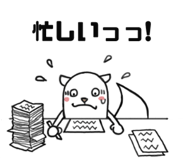 KIGURUMIRISUTARO sticker #6324797