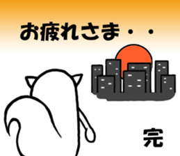 KIGURUMIRISUTARO sticker #6324799