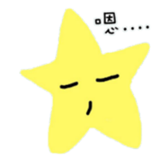 Star Life sticker #6324804