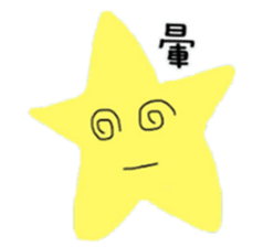 Star Life sticker #6324807