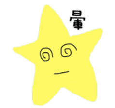 Star Life sticker #6324807
