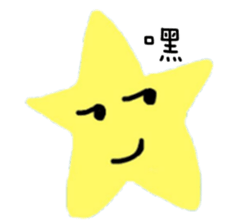 Star Life sticker #6324808