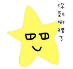 Star Life sticker #6324815