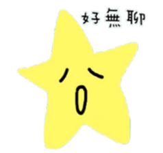Star Life sticker #6324816