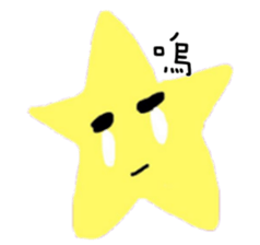 Star Life sticker #6324817