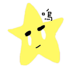 Star Life sticker #6324817