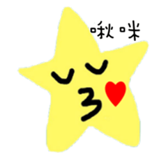 Star Life sticker #6324823