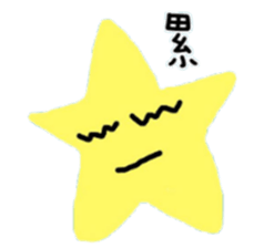 Star Life sticker #6324830