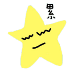 Star Life sticker #6324830