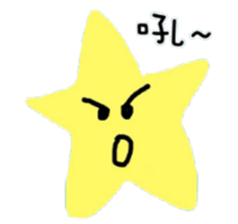 Star Life sticker #6324831