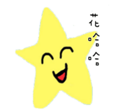 Star Life sticker #6324832