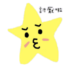 Star Life sticker #6324835