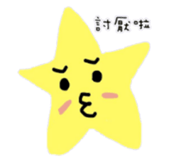 Star Life sticker #6324835