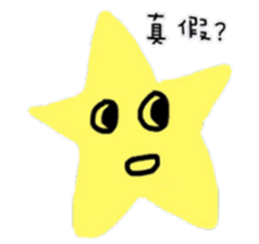 Star Life sticker #6324837