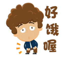 Funky Boy sticker #6325002