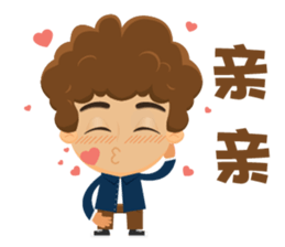 Funky Boy sticker #6325005