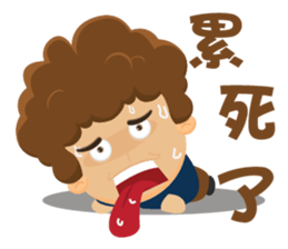 Funky Boy sticker #6325008