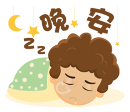 Funky Boy sticker #6325011