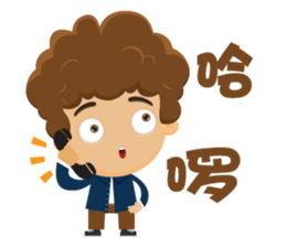 Funky Boy sticker #6325017