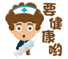 Funky Boy sticker #6325025